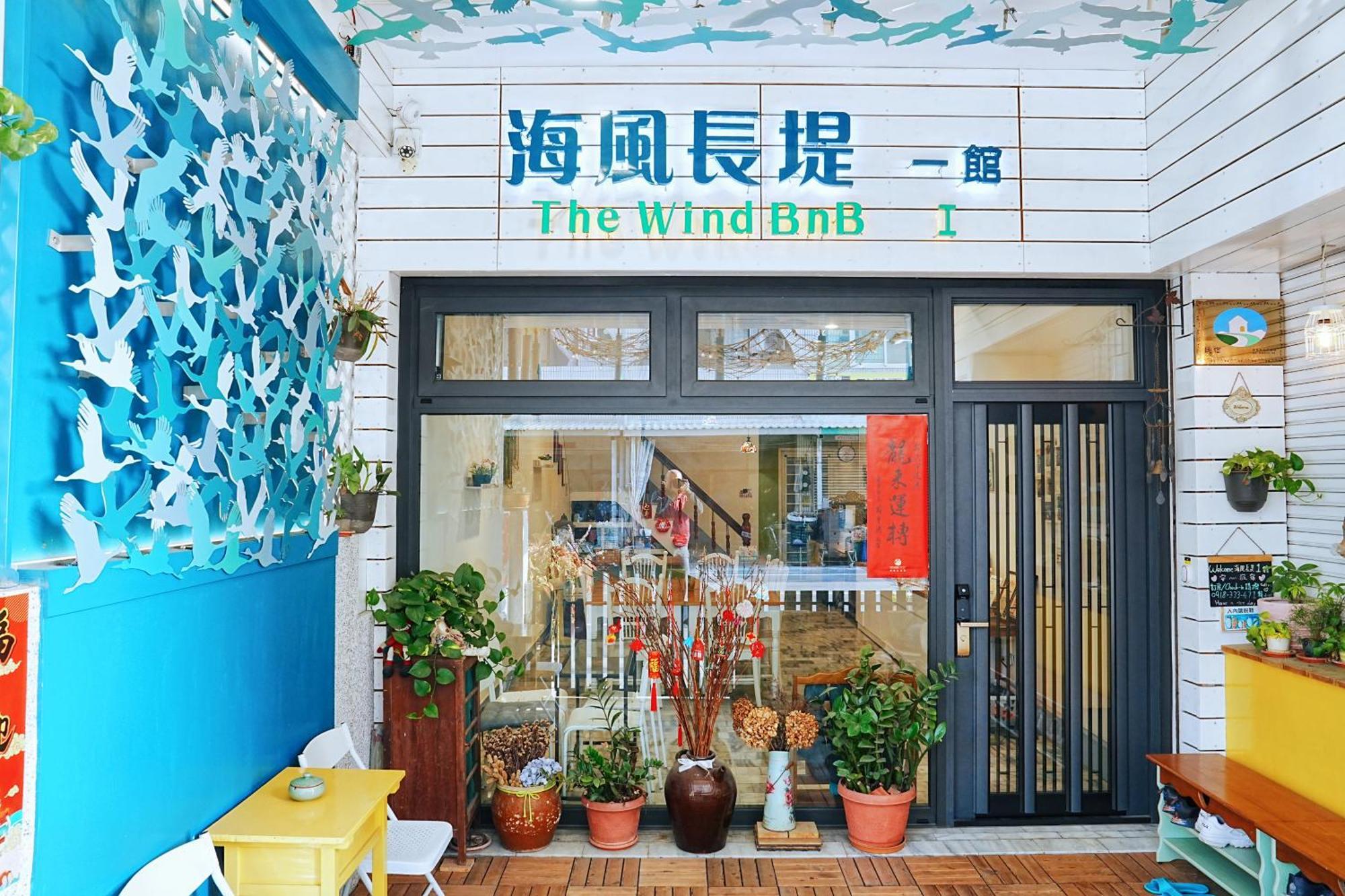 בודאיי The Wind B&B מראה חיצוני תמונה