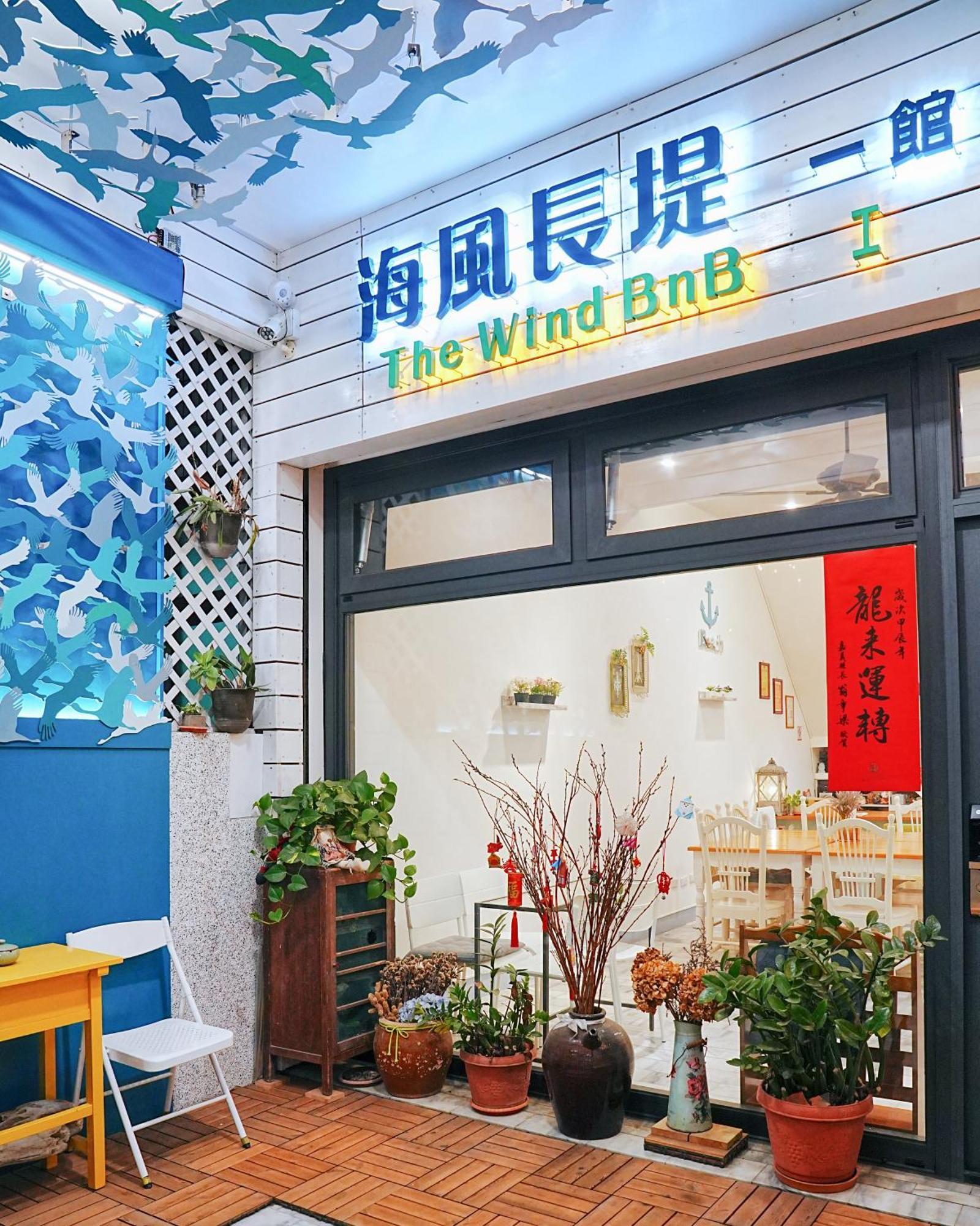 בודאיי The Wind B&B מראה חיצוני תמונה